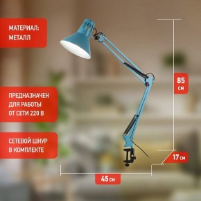 Настольная лампа офисная Эра N-121 Б0052759 в Кировграде - kirovgrad.ok-mebel.com | фото 3