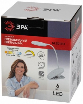 Настольная лампа офисная Эра  NLED-513-6W-W в Кировграде - kirovgrad.ok-mebel.com | фото 7