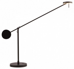 Настольная лампа офисная Kink Light Некси 09440-T,19(4000K) в Кировграде - kirovgrad.ok-mebel.com | фото