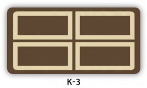 Обеденный раздвижной стол Бриз с фотопечатью K-1 в Кировграде - kirovgrad.ok-mebel.com | фото 19