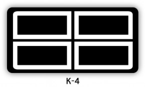 Обеденный раздвижной стол Бриз с фотопечатью K-2 в Кировграде - kirovgrad.ok-mebel.com | фото 18