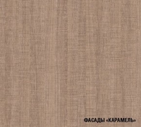 ОЛЬГА Кухонный гарнитур Оптима 5 (2700*1600 мм) в Кировграде - kirovgrad.ok-mebel.com | фото 6
