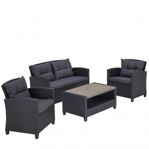 Плетеный комплект мебелис диваном AFM-804G Dark Grey в Кировграде - kirovgrad.ok-mebel.com | фото 2