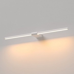 Подсветка для картины Elektrostandard Luar 40125/LED в Кировграде - kirovgrad.ok-mebel.com | фото