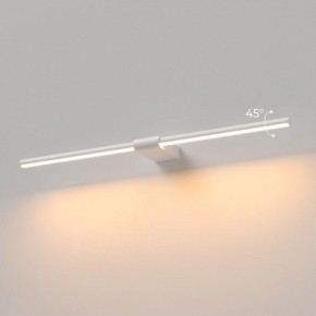 Подсветка для картины Elektrostandard Luar 40125/LED в Кировграде - kirovgrad.ok-mebel.com | фото 3