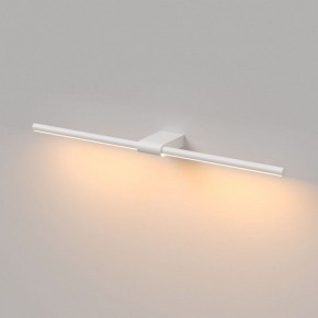Подсветка для картины Elektrostandard Luar 40125/LED в Кировграде - kirovgrad.ok-mebel.com | фото 4