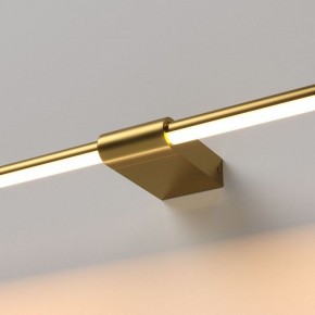 Подсветка для картины Elektrostandard Luar 40125/LED в Кировграде - kirovgrad.ok-mebel.com | фото 2