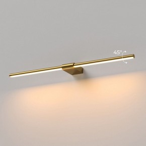 Подсветка для картины Elektrostandard Luar 40125/LED в Кировграде - kirovgrad.ok-mebel.com | фото 3