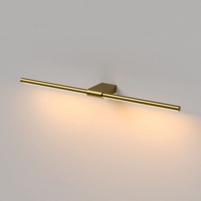 Подсветка для картины Elektrostandard Luar 40125/LED в Кировграде - kirovgrad.ok-mebel.com | фото 4