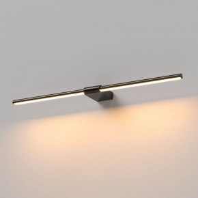 Подсветка для картины Elektrostandard Luar 40125/LED в Кировграде - kirovgrad.ok-mebel.com | фото