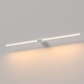 Подсветка для картины Elektrostandard Luar 40153/LED в Кировграде - kirovgrad.ok-mebel.com | фото