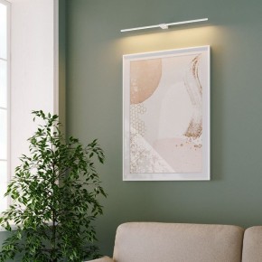 Подсветка для картины Elektrostandard Luar 40153/LED в Кировграде - kirovgrad.ok-mebel.com | фото 4