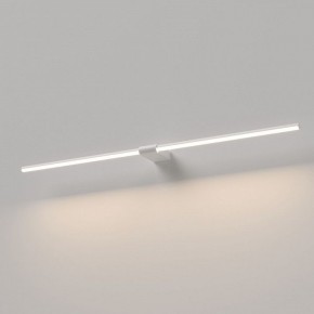 Подсветка для картины Elektrostandard Luar 40153/LED в Кировграде - kirovgrad.ok-mebel.com | фото