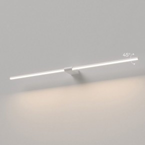Подсветка для картины Elektrostandard Luar 40153/LED в Кировграде - kirovgrad.ok-mebel.com | фото 3