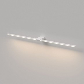 Подсветка для картины Elektrostandard Luar 40153/LED в Кировграде - kirovgrad.ok-mebel.com | фото 4