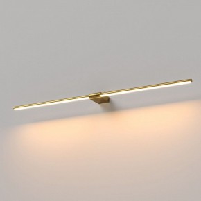Подсветка для картины Elektrostandard Luar 40153/LED в Кировграде - kirovgrad.ok-mebel.com | фото