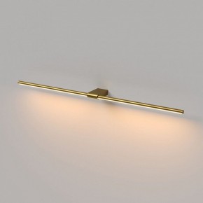 Подсветка для картины Elektrostandard Luar 40153/LED в Кировграде - kirovgrad.ok-mebel.com | фото 3