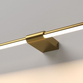 Подсветка для картины Elektrostandard Luar 40153/LED в Кировграде - kirovgrad.ok-mebel.com | фото 2