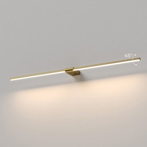 Подсветка для картины Elektrostandard Luar 40153/LED в Кировграде - kirovgrad.ok-mebel.com | фото 3