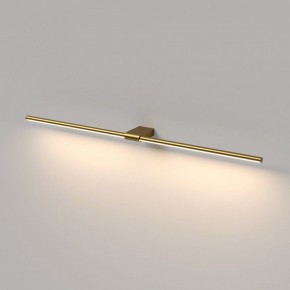 Подсветка для картины Elektrostandard Luar 40153/LED в Кировграде - kirovgrad.ok-mebel.com | фото 4