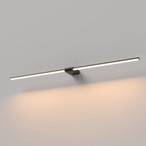 Подсветка для картины Elektrostandard Luar 40153/LED в Кировграде - kirovgrad.ok-mebel.com | фото