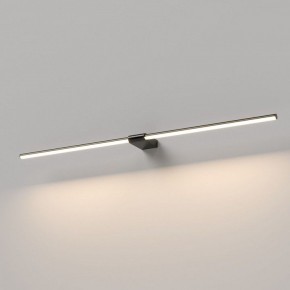 Подсветка для картины Elektrostandard Luar 40153/LED в Кировграде - kirovgrad.ok-mebel.com | фото