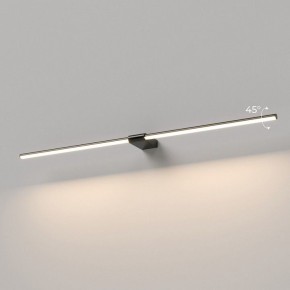 Подсветка для картины Elektrostandard Luar 40153/LED в Кировграде - kirovgrad.ok-mebel.com | фото 3
