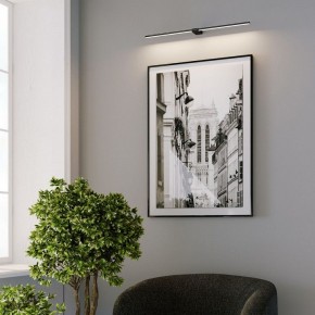 Подсветка для картины Elektrostandard Luar 40153/LED в Кировграде - kirovgrad.ok-mebel.com | фото 5