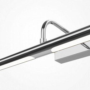 Подсветка для картины Maytoni Twinkle MIR266WL-L12CH4K в Кировграде - kirovgrad.ok-mebel.com | фото 6