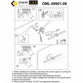 Подсветка для картины Omnilux Dudda OML-09901-08 в Кировграде - kirovgrad.ok-mebel.com | фото 8