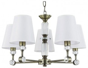 Подвесная люстра Arte Lamp Brocca A4093LM-5AB в Кировграде - kirovgrad.ok-mebel.com | фото
