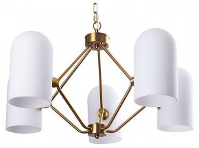 Подвесная люстра Arte Lamp Cassel A5454LM-5PB в Кировграде - kirovgrad.ok-mebel.com | фото