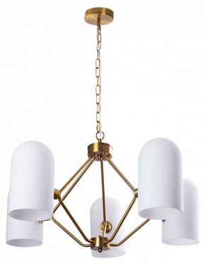 Подвесная люстра Arte Lamp Cassel A5454LM-5PB в Кировграде - kirovgrad.ok-mebel.com | фото 2