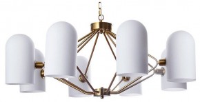 Подвесная люстра Arte Lamp Cassel A5454LM-8PB в Кировграде - kirovgrad.ok-mebel.com | фото