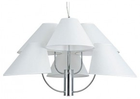 Подвесная люстра Arte Lamp Rondo A4086LM-6CC в Кировграде - kirovgrad.ok-mebel.com | фото