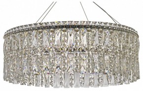 Подвесная люстра Arti Lampadari Ovindoli Gold Ovindoli L 1.5.60.100 G в Кировграде - kirovgrad.ok-mebel.com | фото