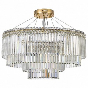 Подвесная люстра Arti Lampadari Ovindoli Gold Ovindoli L 1.5.80+40.101 G в Кировграде - kirovgrad.ok-mebel.com | фото 2