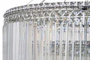 Подвесная люстра Arti Lampadari Ovindoli Gold Ovindoli L 1.5.80+40.101 N в Кировграде - kirovgrad.ok-mebel.com | фото 4