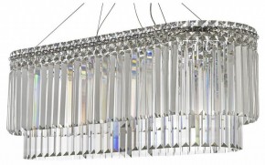 Подвесная люстра Arti Lampadari Ovindoli Gold Ovindoli L 1.5.80x30.101 N в Кировграде - kirovgrad.ok-mebel.com | фото