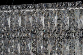 Подвесная люстра Arti Lampadari Ovindoli Nickel Ovindoli L 1.5.120x40.100 N в Кировграде - kirovgrad.ok-mebel.com | фото 4