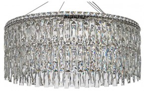 Подвесная люстра Arti Lampadari Ovindoli Nickel Ovindoli L 1.5.60.100 N в Кировграде - kirovgrad.ok-mebel.com | фото