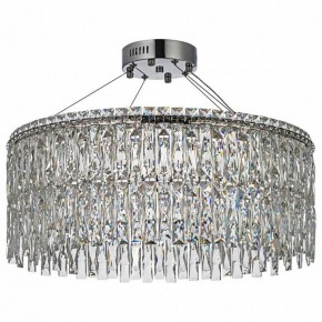 Подвесная люстра Arti Lampadari Ovindoli Nickel Ovindoli L 1.5.60.100 N в Кировграде - kirovgrad.ok-mebel.com | фото 3