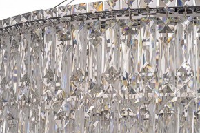 Подвесная люстра Arti Lampadari Ovindoli Nickel Ovindoli L 1.5.80+40.100 N в Кировграде - kirovgrad.ok-mebel.com | фото 4