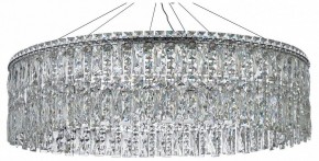 Подвесная люстра Arti Lampadari Ovindoli Nickel Ovindoli L 1.5.80.100 N в Кировграде - kirovgrad.ok-mebel.com | фото