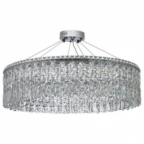 Подвесная люстра Arti Lampadari Ovindoli Nickel Ovindoli L 1.5.80.100 N в Кировграде - kirovgrad.ok-mebel.com | фото 2