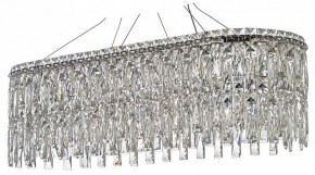 Подвесная люстра Arti Lampadari Ovindoli Nickel Ovindoli L 1.5.80x30.100 N в Кировграде - kirovgrad.ok-mebel.com | фото