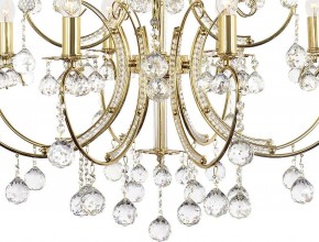 Подвесная люстра Arti Lampadari Romano Romano E 1.1.12.600 G в Кировграде - kirovgrad.ok-mebel.com | фото 5