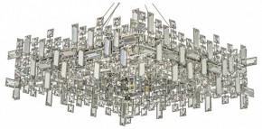Подвесная люстра Dio D’Arte Erba Erba E 1.5.60x60.100 N в Кировграде - kirovgrad.ok-mebel.com | фото