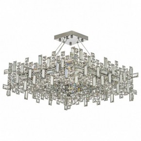 Подвесная люстра Dio D’Arte Erba Erba E 1.5.60x60.100 N в Кировграде - kirovgrad.ok-mebel.com | фото 2