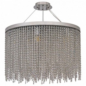 Подвесная люстра Dio D’Arte Gaby Gaby E 1.5.60.100 N в Кировграде - kirovgrad.ok-mebel.com | фото 2